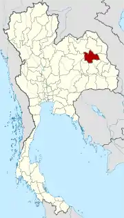 Karte von Thailand mit der Provinz Kalasin hervorgehoben