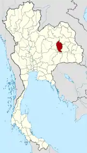 Karte von Thailand mit der Provinz Maha Sarakham hervorgehoben