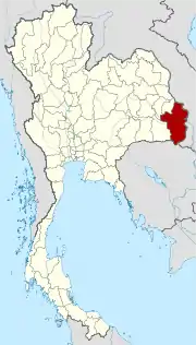 Karte von Thailand mit der Provinz Ubon Ratchathani hervorgehoben
