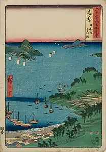 8: Provinz ShimaHiyoriyama Toba-minato(日和山 鳥羽湊)