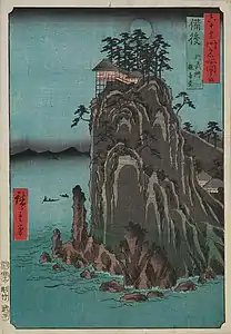 49: Provinz BingoAbuto Kannondō(阿武門 観音堂)