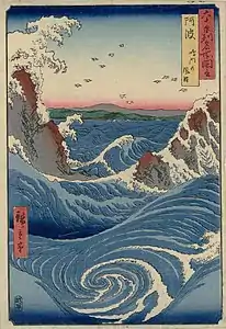 55: Provinz AwaNaruto no fūha(鳴門の風波)