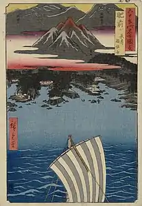 63: Provinz HizenNagasaki Inasayama(長嵜 稲佐山)