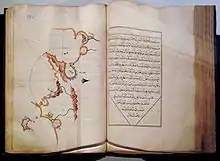 Der Hafen von Marseille aus dem Kitab-ı Bahriye