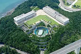 Ōtsuka-Kunstmuseum