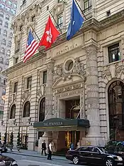 Foto des Hotels