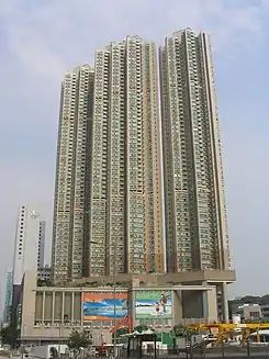 Victoria Towers