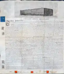 Anleihevertrag über 500 £ des Theatre Royal, Drury Lane, ausgefertigt am 6. Juli 1793, gedruckt auf Pergament. Zu den Gläubigern, die in dem Dokument genannt werden, gehörte u. a. der Dramatiker Richard Brinsley Sheridan.
