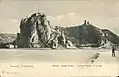 Die Thebener Burg mit Árpádsäule um 1900.