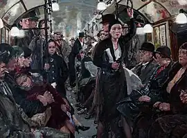 Thomas Cantrell Dugdale: Underground, 1932, Walker&nbsp;Art&nbsp;Gallery, Liverpool