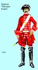 Régiment de Thyanges dragons 1750–1761