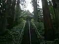 Die Stufen, die zum Hōkōsha führen