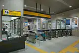 Bahnsteigsperren