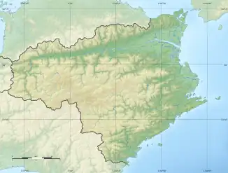 Iya-Tal (Präfektur Tokushima)