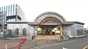 Empfangsgebäude von Tokyo Monorail (Nov. 2019)