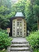 Tenjiku-Pavillon