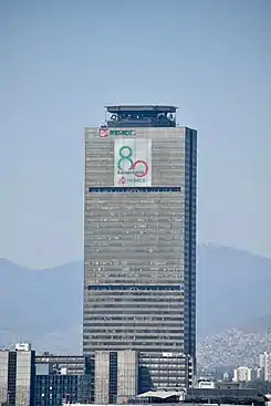 Torre Ejecutiva Pemex