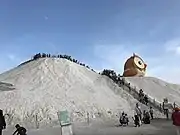 „Salzberge“ von Qigu