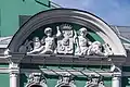 Theater an der Fontanka, St. Petersburg