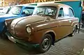Trabant P 50