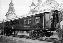 Speisewagen des Transsibirien-Express auf der Weltausstellung 1900