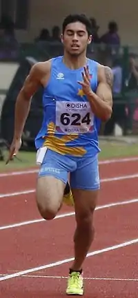 Trenten Beram (2017)