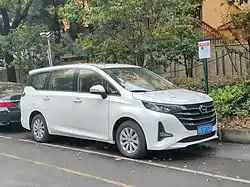 GAC Trumpchi GN 6 (2018–2020)
