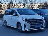 GAC Trumpchi M&nbsp;8 (seit 2020)