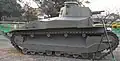Typ&nbsp;89&nbsp;I-Gō