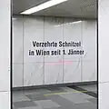 „Factoids“ – Ausschnitt, Ken Lum (Karlsplatz)