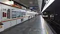 Bahnsteig Richtung Ottakring