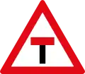 Sackgasse (Vereinigte Arabische Emirate)