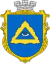 Wappen von Stanislawtschyk