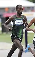 Shadrack Kipchirchir erreichte Rang&nbsp;neun
