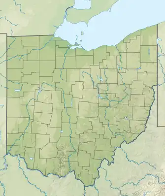 Star Tower (Ohio)