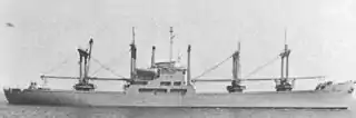 USNS Schuyler Otis Bland (T-AK-277)