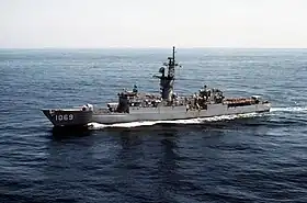 USS Bagley (DE/FF-1069)