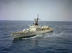 USS Brumby (FF-1044)