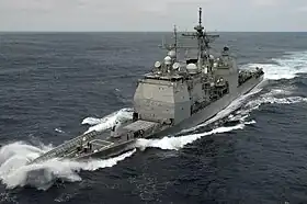 USS Robert Smalls im Jahr 2005 als USS Chancellorsville in rauer See