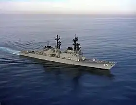 Die David R. Ray in den 1980er Jahren auf See