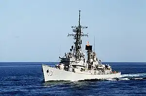 USS Hoel (DDG-13)