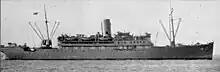USS Talamanca