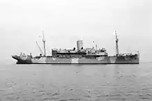 USS Tarazed