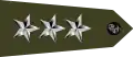 Schulterstück U.S. Marine Corps