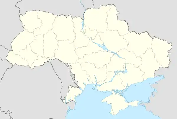Fußball-Europameisterschaft 2012 (Ukraine)