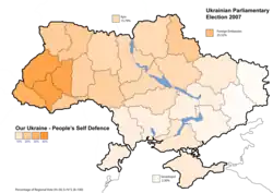 Unsere Ukraine - Nationale Selbstverteidigung (14,15 %)