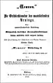 7: Memnon (1868)