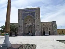 Ulugh-Beg-Medrese in Gʻijduvon