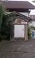 Umbaute Saugstelle in Götzens, Tirol, Österreich