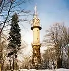Der Ungerturm vor der Sanierung (2005)